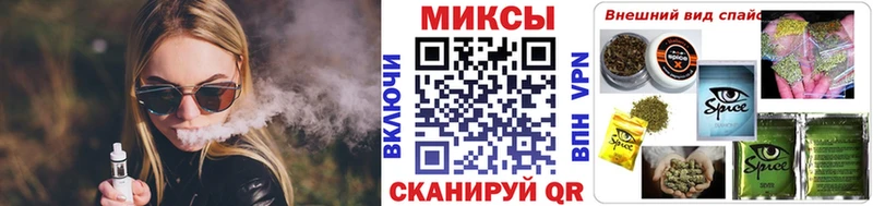 даркнет сайт  Валуйки  Бутират буратино 