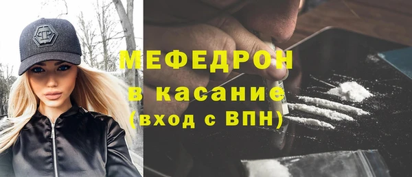 Альфа ПВП Семилуки