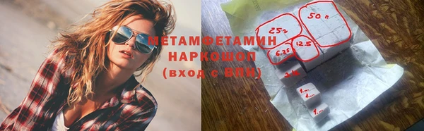 МДПВ Белоозёрский