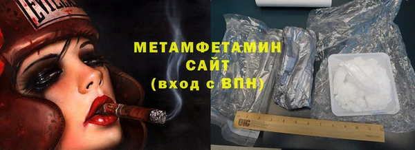 МДПВ Белоозёрский