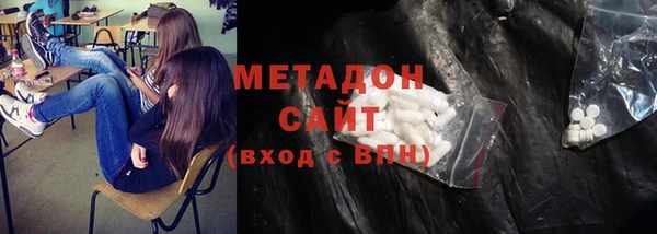мефедрон мука Семикаракорск