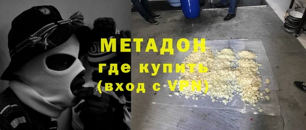 а пвп мука Белокуриха