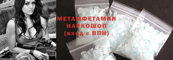 а пвп мука Белокуриха