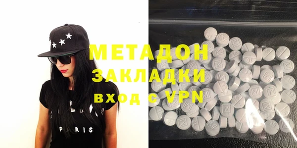 МДПВ Белоозёрский