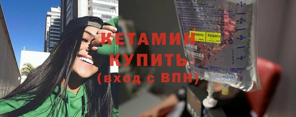 а пвп мука Белокуриха