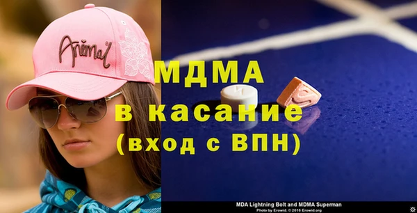 а пвп мука Белокуриха