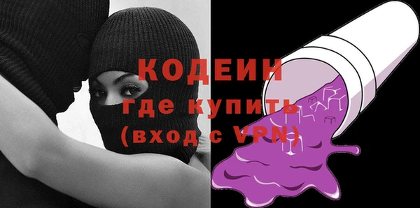 МДПВ Семёнов
