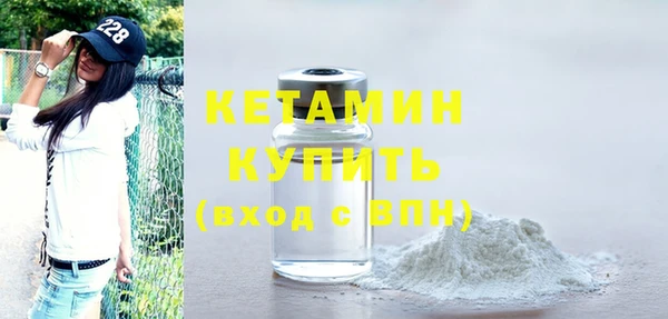 Альфа ПВП Семилуки