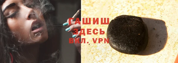МДПВ Семёнов