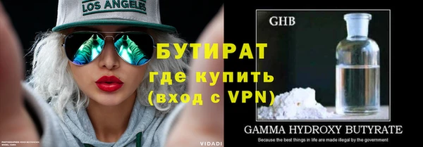Альфа ПВП Беломорск