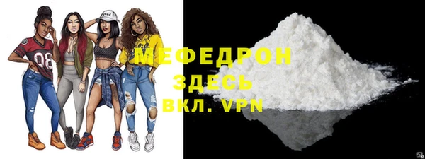 а пвп мука Белокуриха