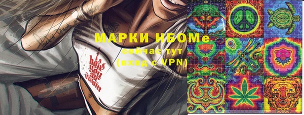 а пвп мука Белокуриха