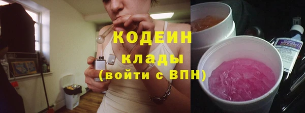 Альфа ПВП Беломорск