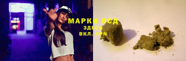а пвп мука Белокуриха