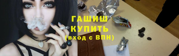 Альфа ПВП Беломорск