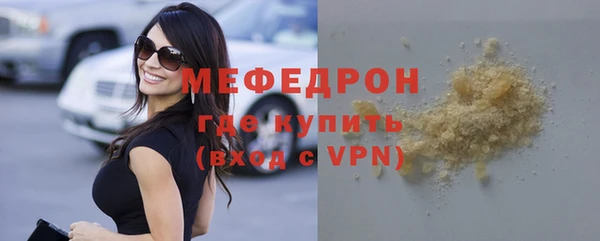Альфа ПВП Беломорск
