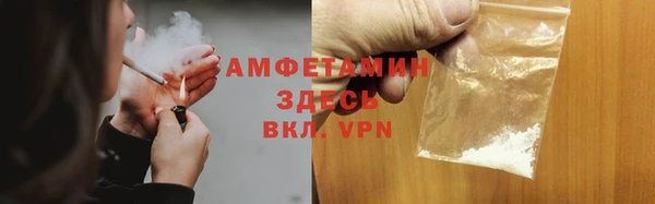а пвп мука Белокуриха