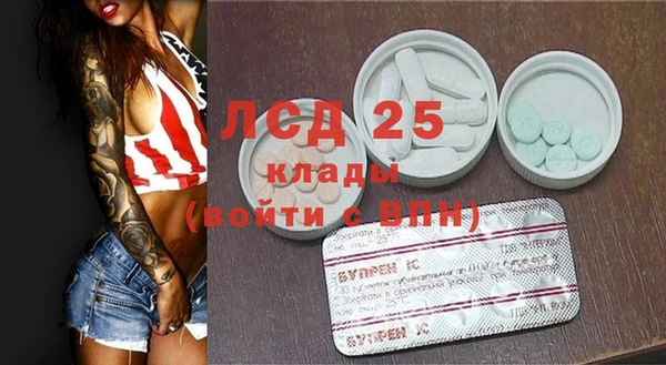 а пвп мука Белокуриха