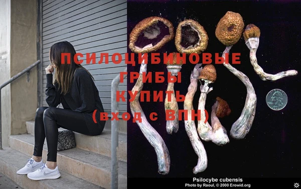 МДПВ Белоозёрский