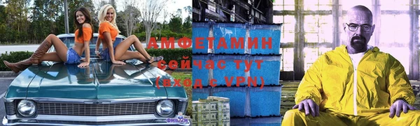 МДПВ Белоозёрский