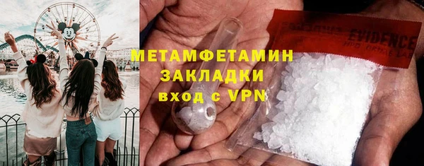 МДПВ Белоозёрский