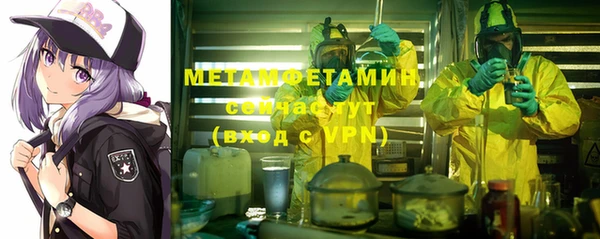 МДПВ Белоозёрский