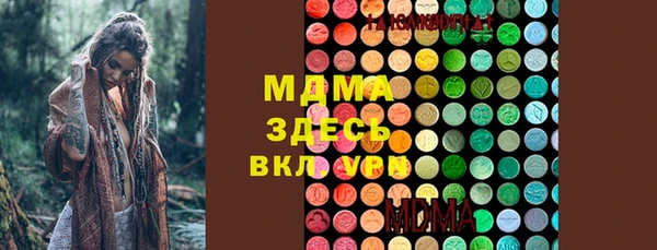 МДПВ Белоозёрский