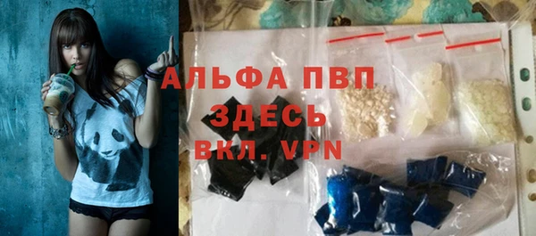 МДПВ Белоозёрский