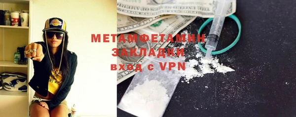 а пвп мука Белокуриха