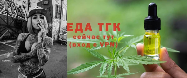 Альфа ПВП Беломорск