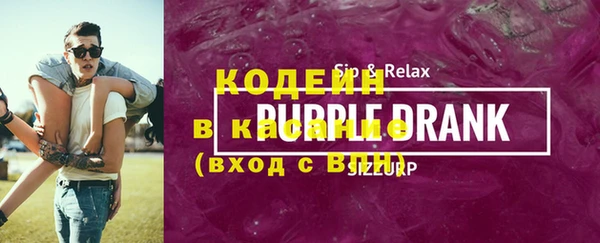 а пвп мука Белокуриха